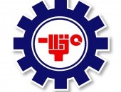 臺中直轄市總工會 Logo