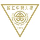 國立中興大學 Logo